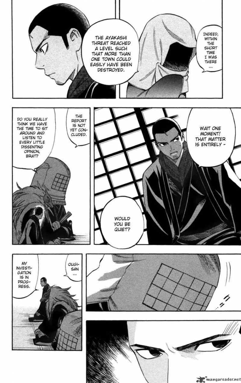 Kekkaishi 147 5