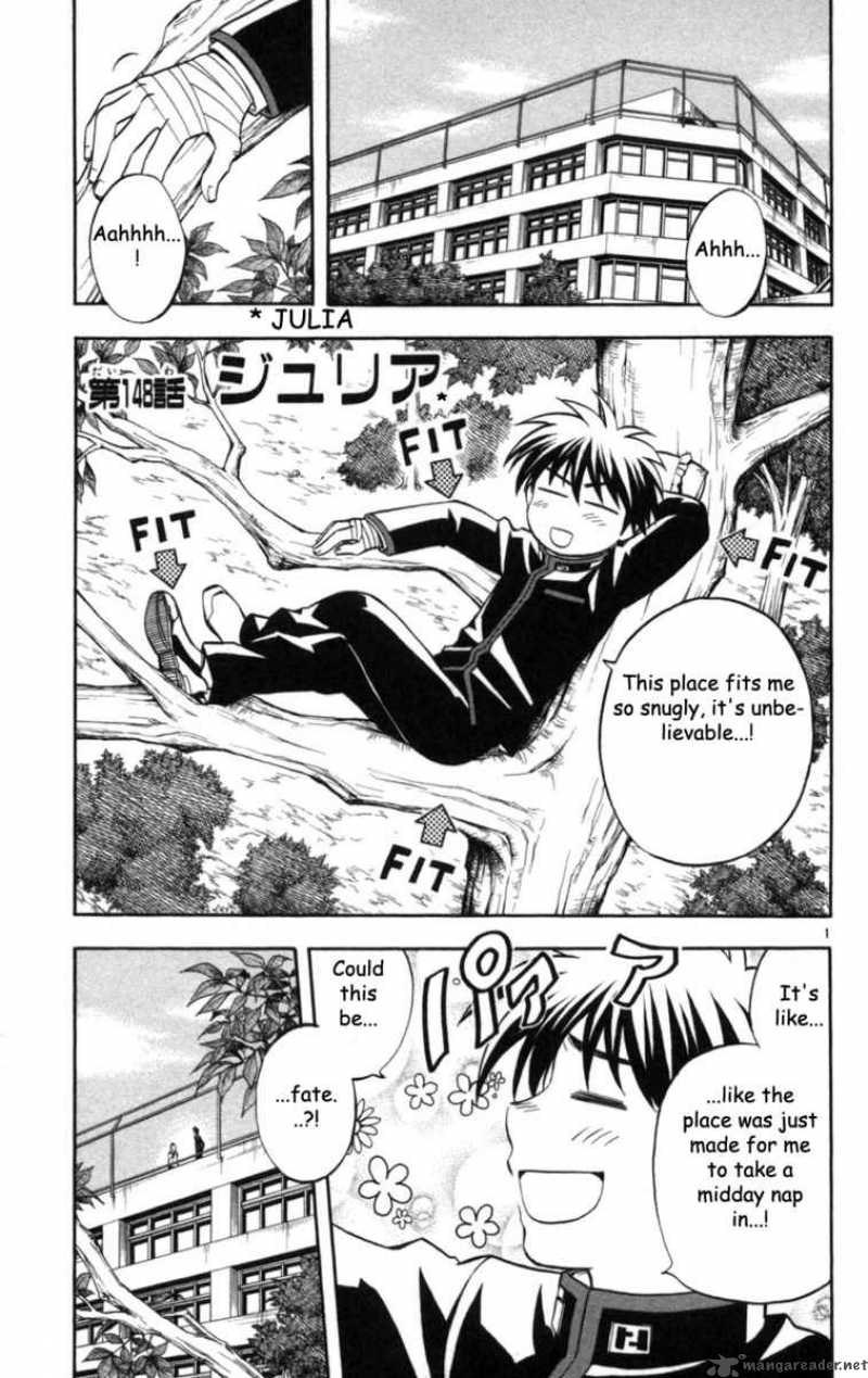 Kekkaishi 148 3