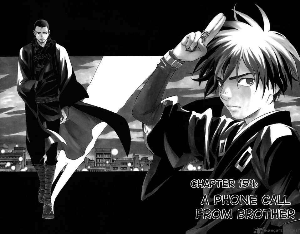 Kekkaishi 154 1