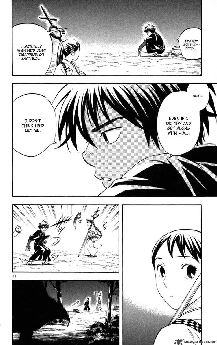 Kekkaishi 154 10