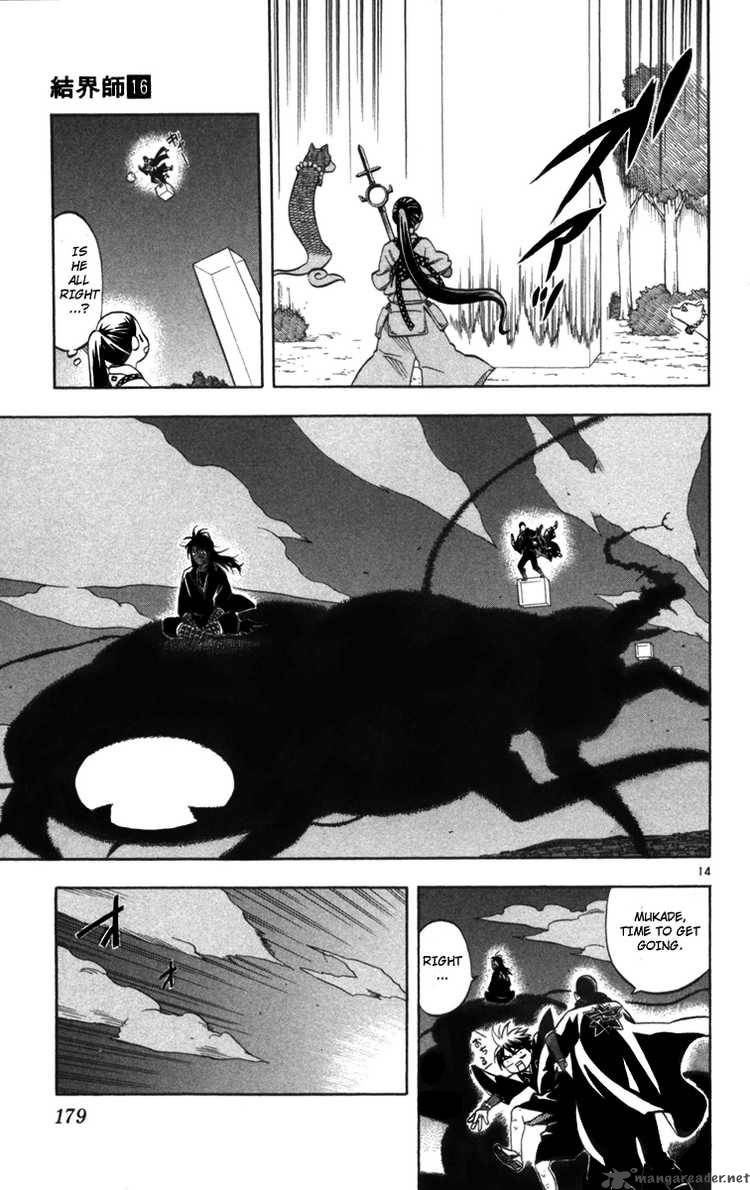 Kekkaishi 154 13