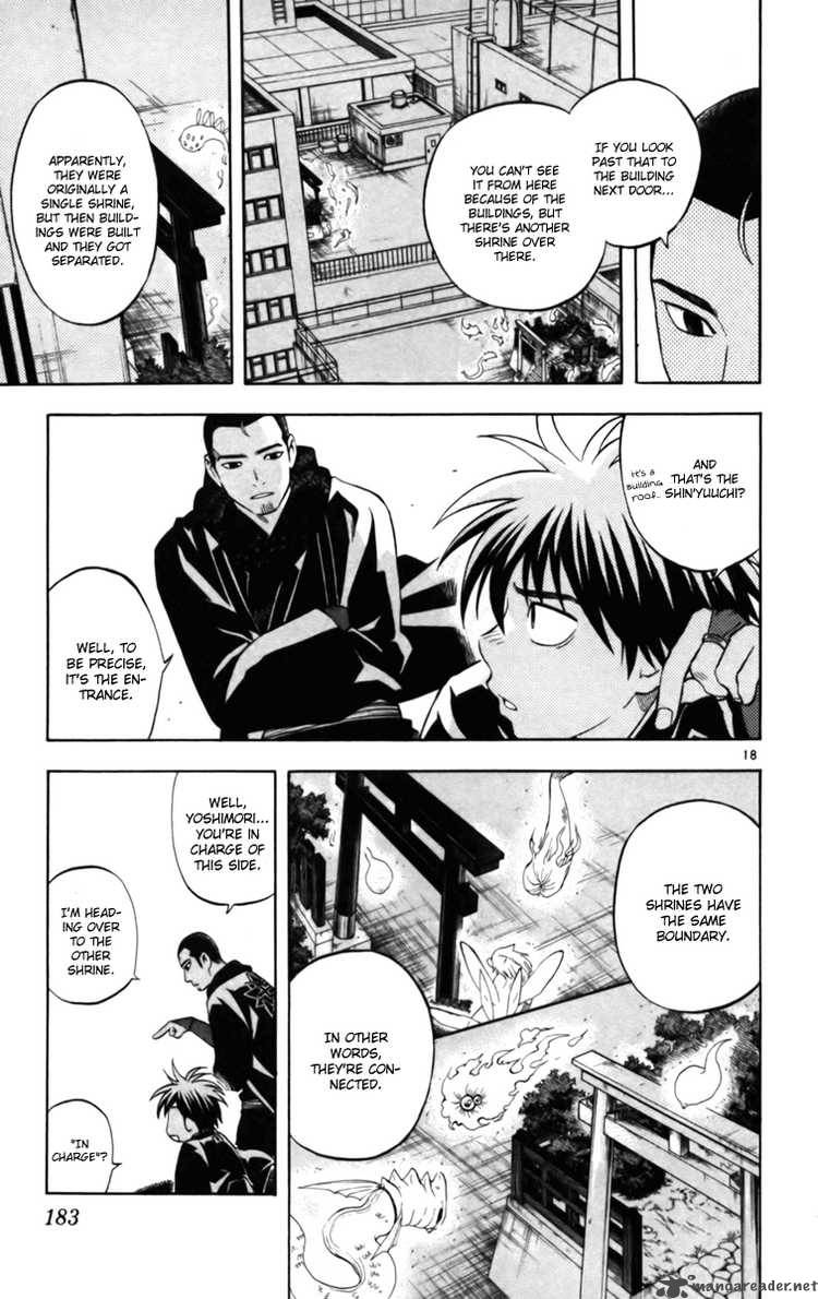 Kekkaishi 154 17