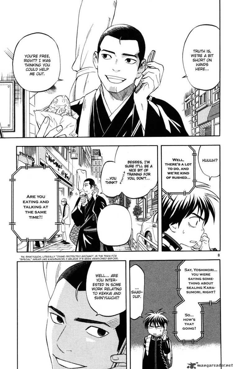 Kekkaishi 154 7