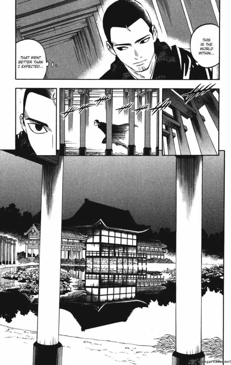 Kekkaishi 155 15