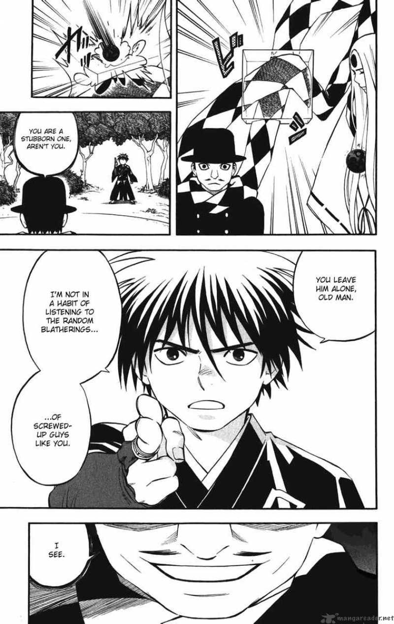 Kekkaishi 158 15