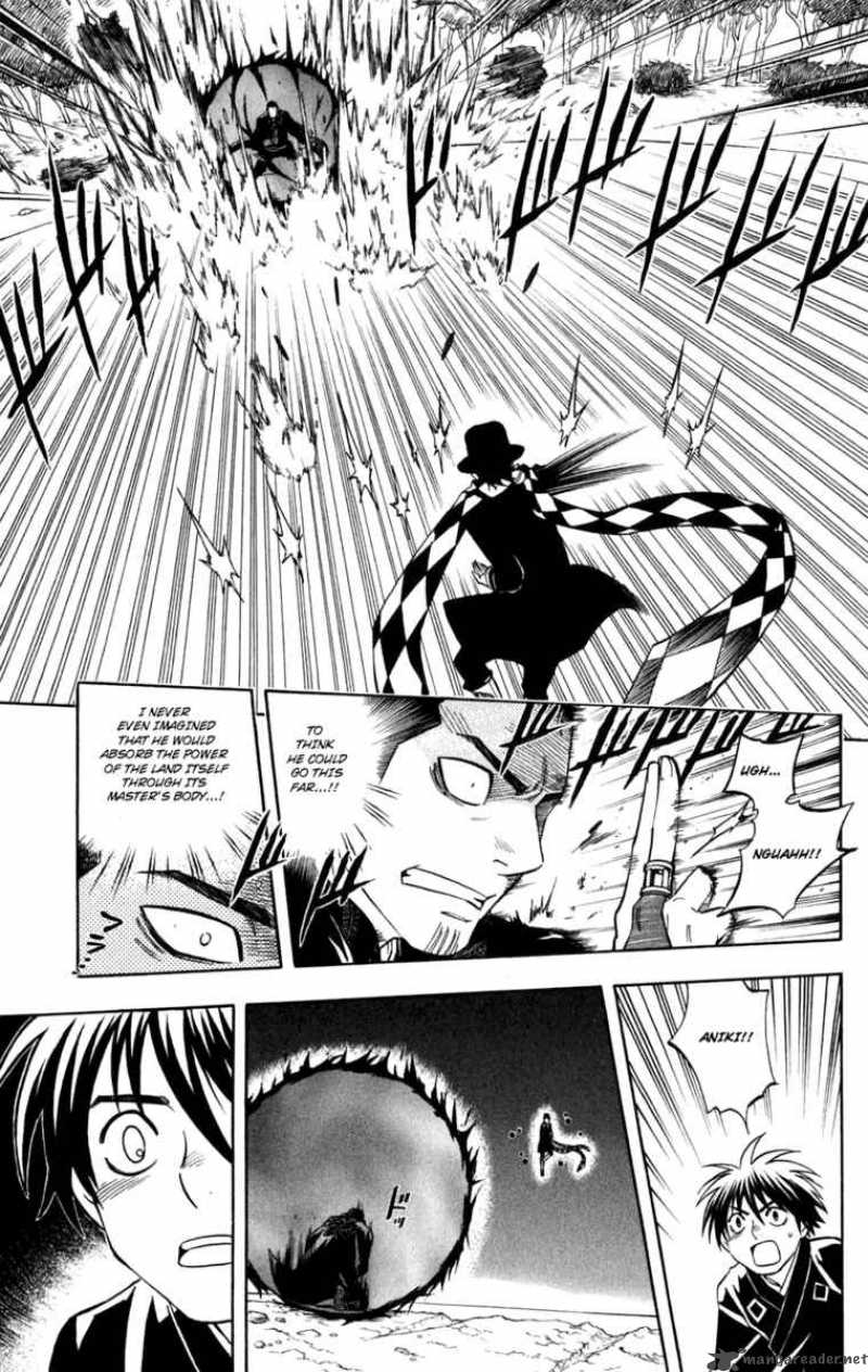 Kekkaishi 161 11