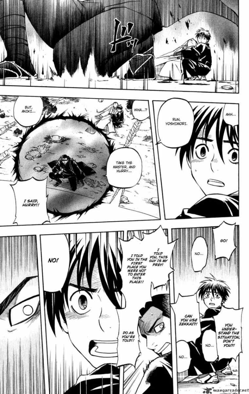 Kekkaishi 161 15