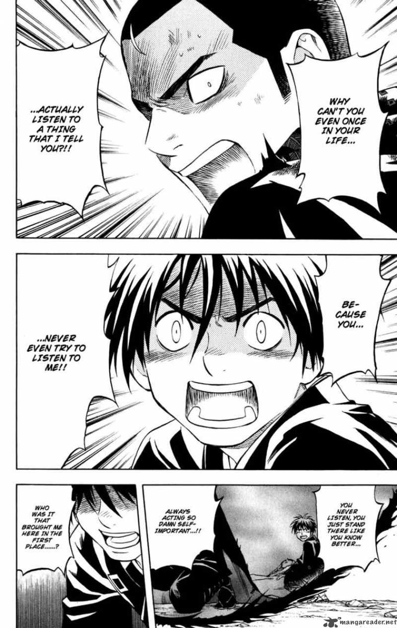 Kekkaishi 161 16