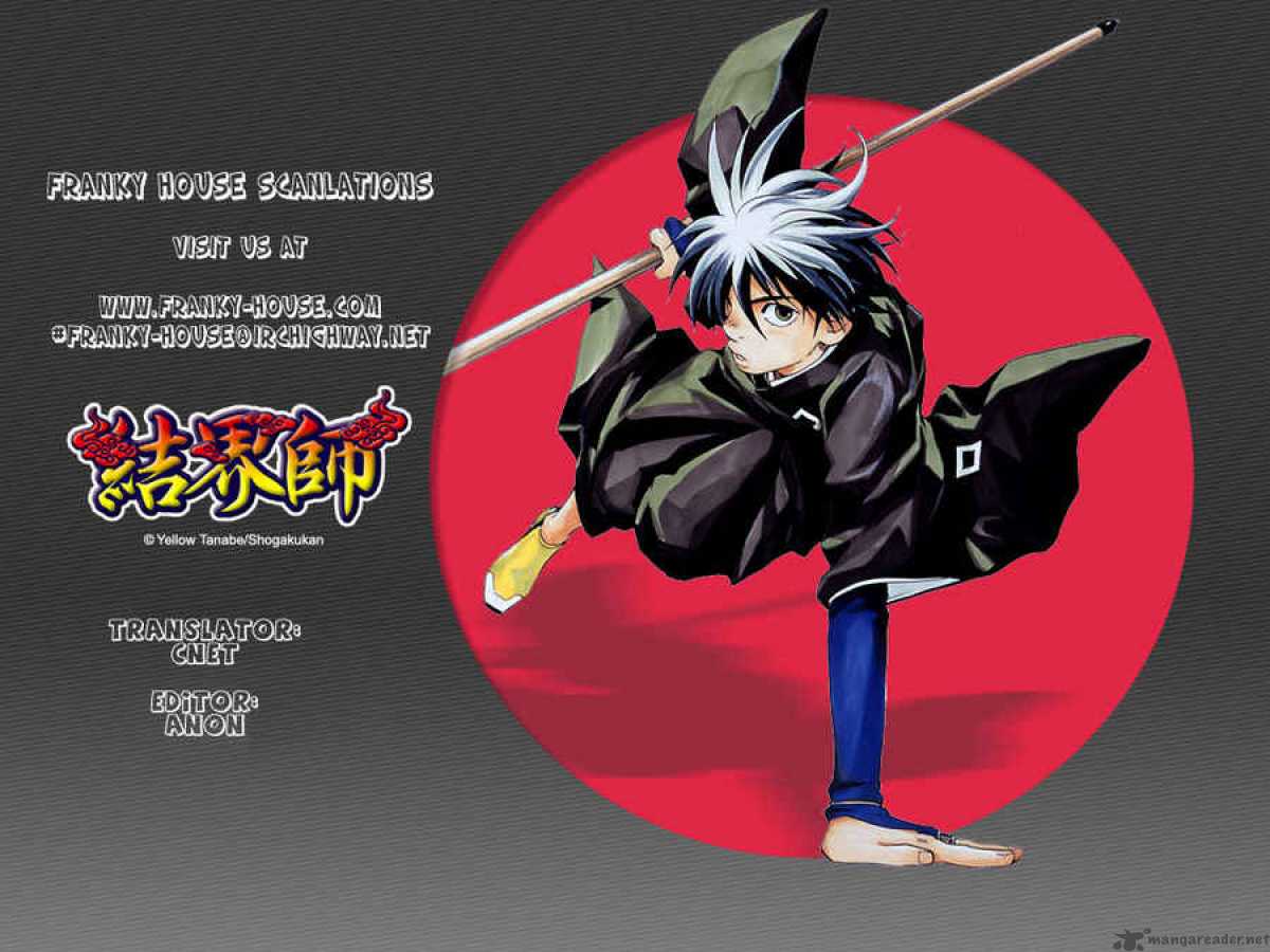 Kekkaishi 163 15