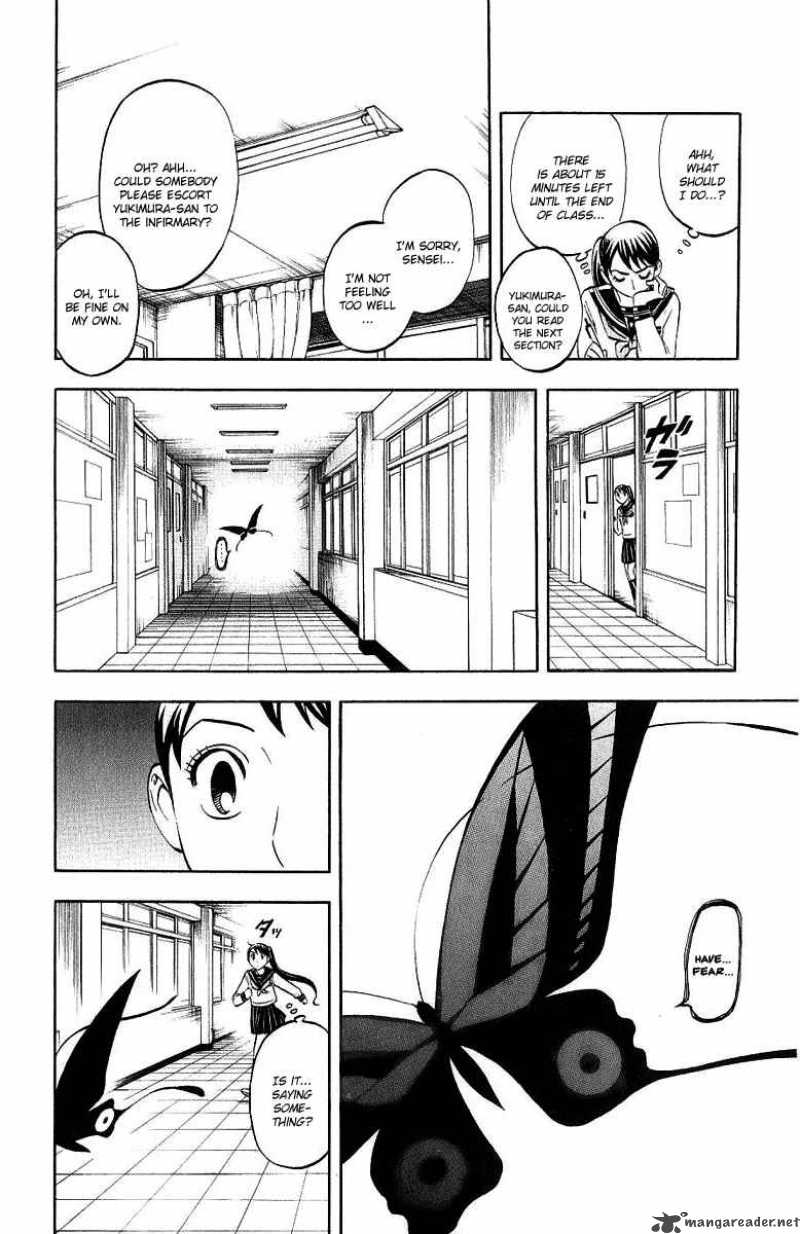 Kekkaishi 170 14