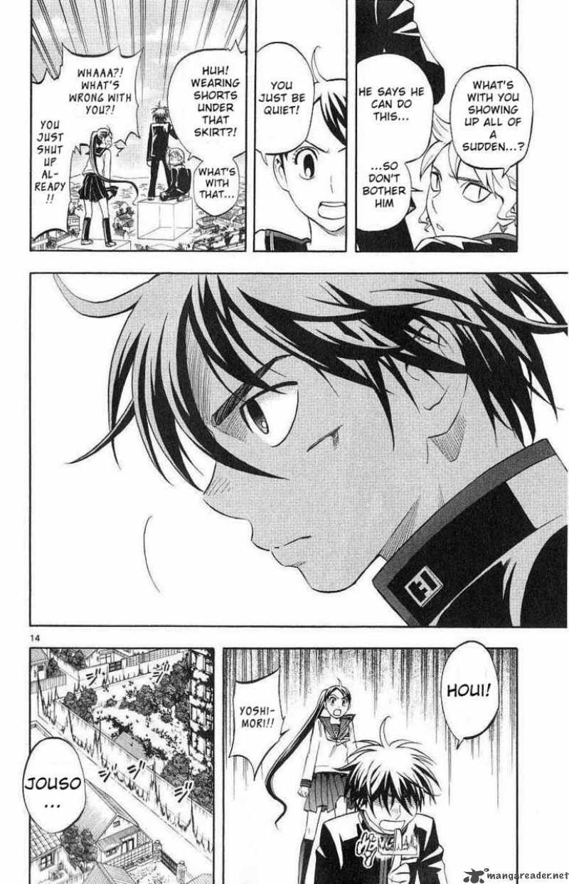 Kekkaishi 172 14