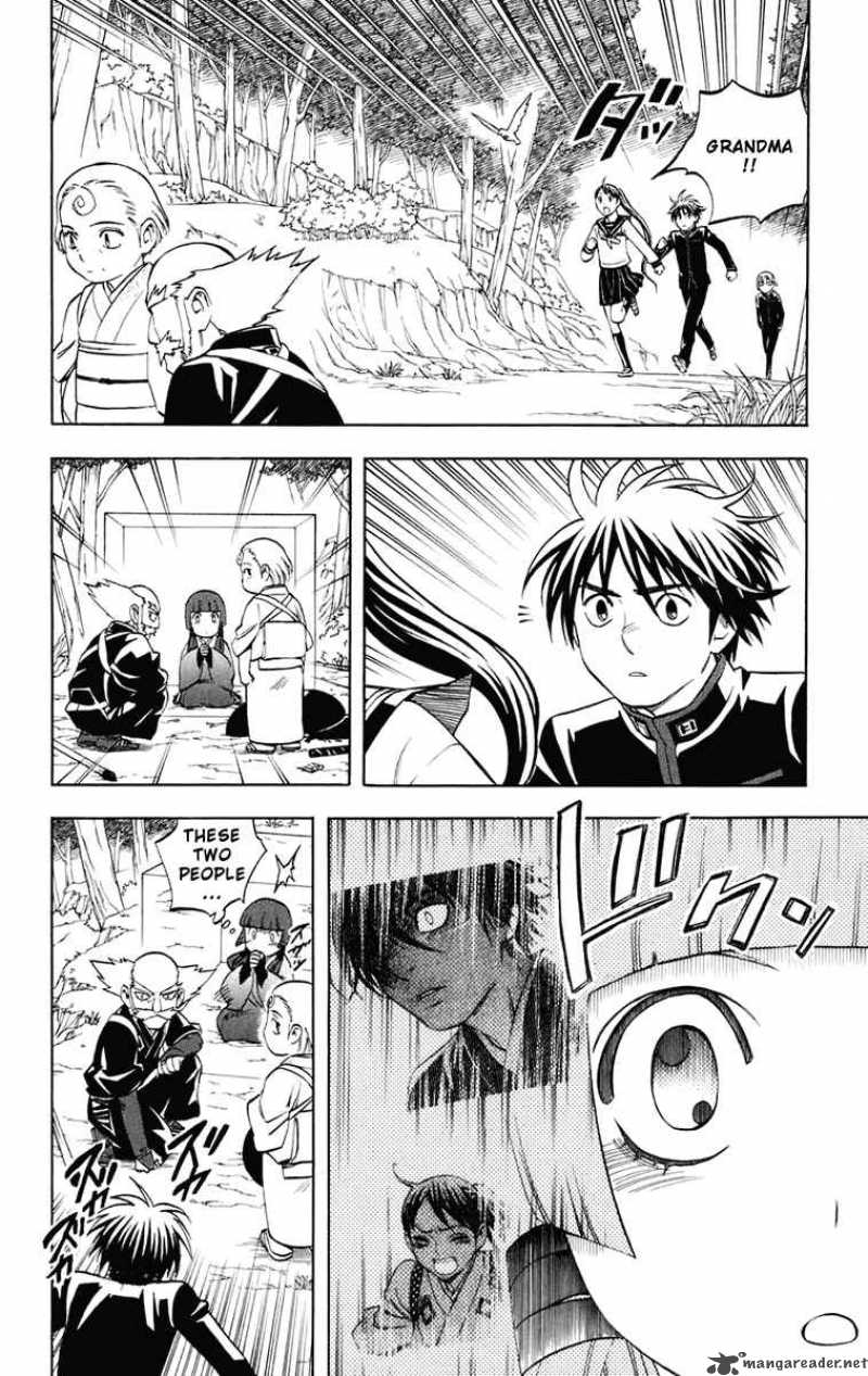 Kekkaishi 176 17