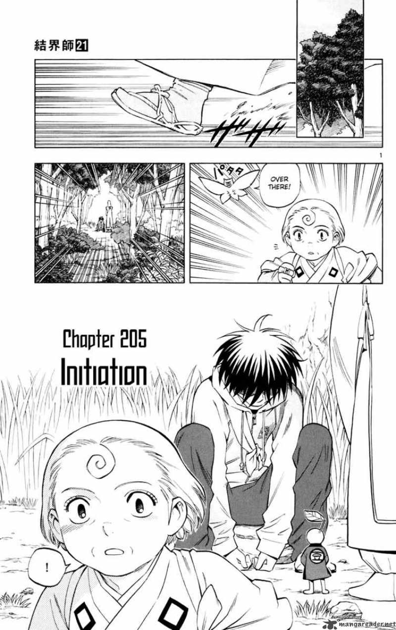 Kekkaishi 195 186