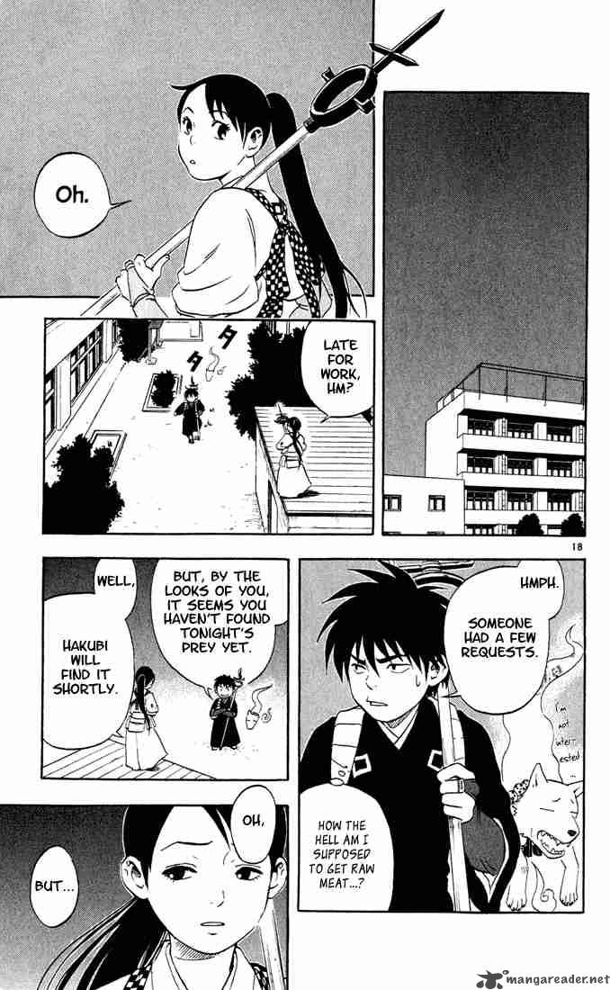 Kekkaishi 2 18