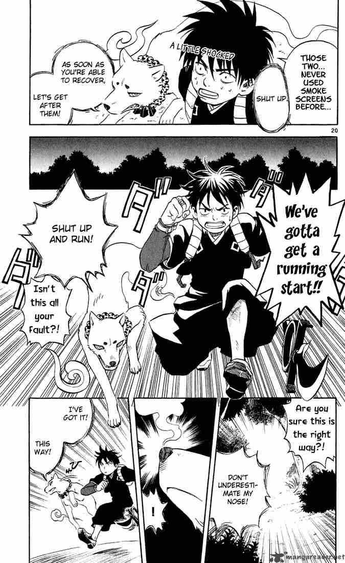 Kekkaishi 2 20