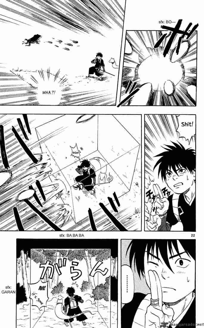 Kekkaishi 2 22