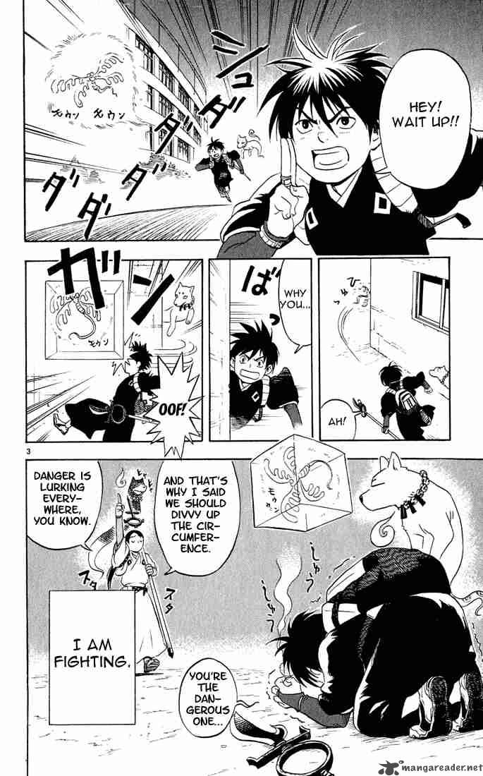 Kekkaishi 2 3