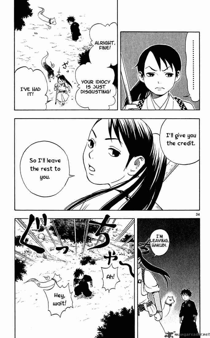 Kekkaishi 2 34