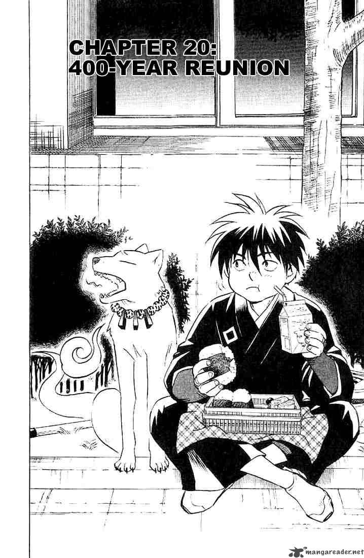 Kekkaishi 20 2