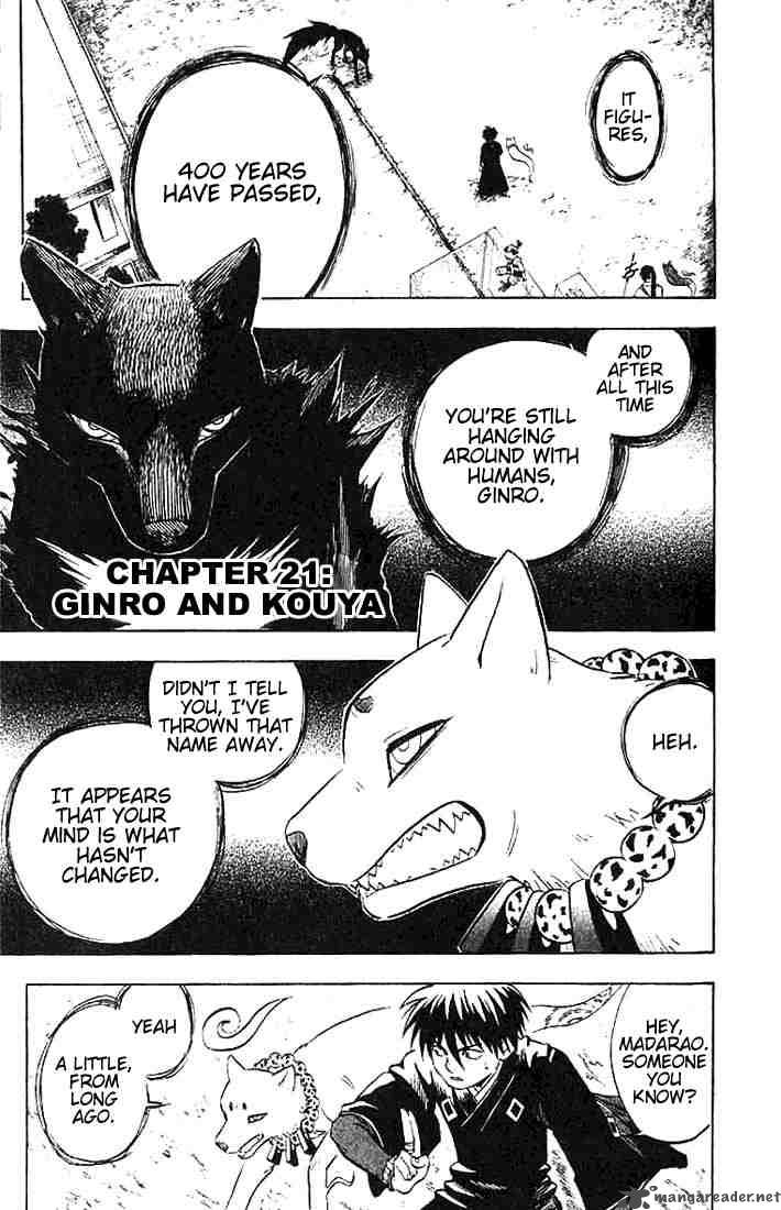 Kekkaishi 21 1