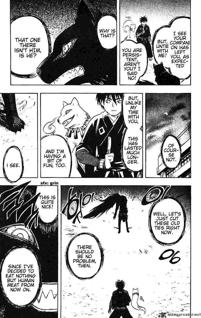 Kekkaishi 21 11