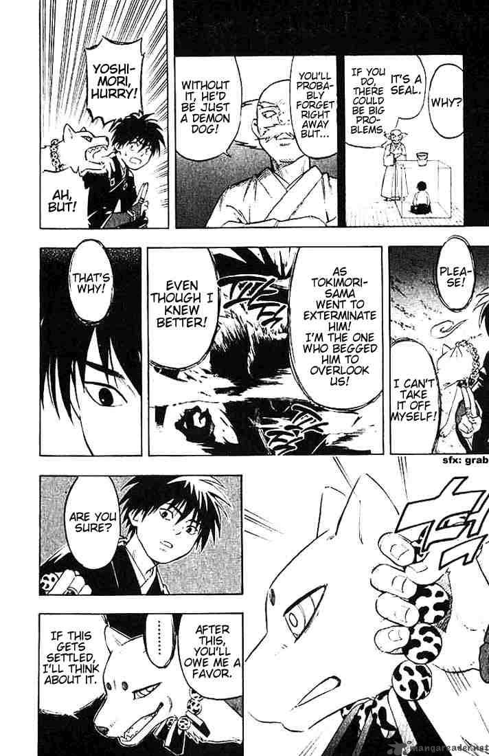 Kekkaishi 21 14