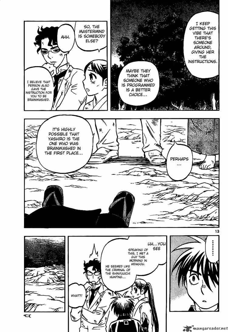 Kekkaishi 217 13