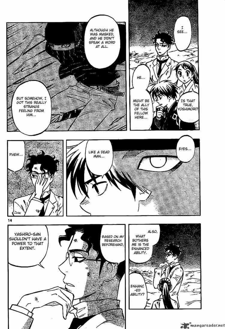 Kekkaishi 217 14