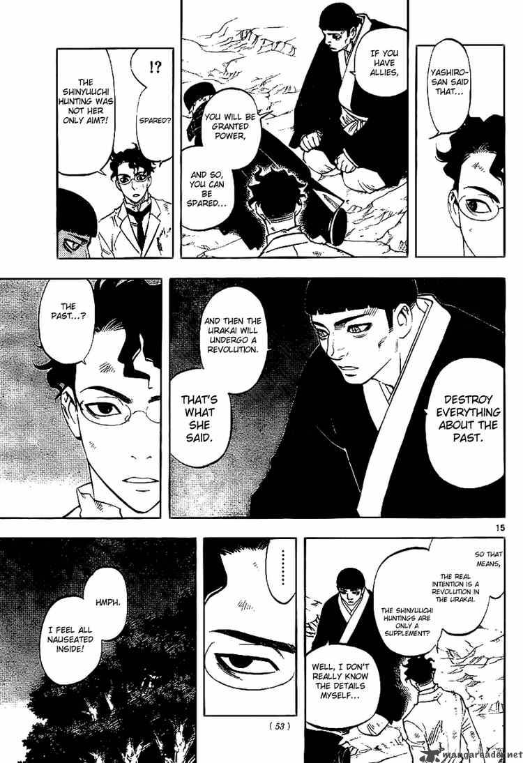 Kekkaishi 217 15