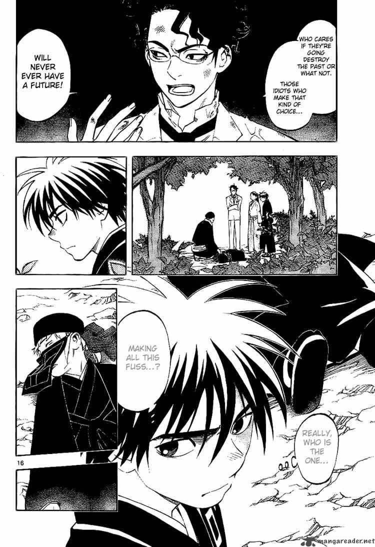 Kekkaishi 217 16