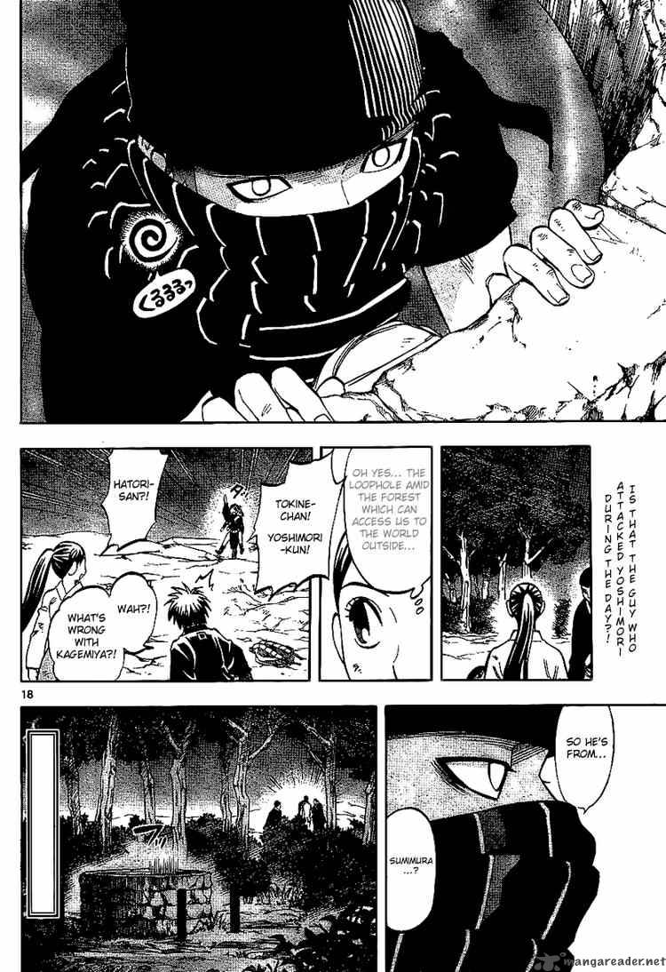 Kekkaishi 217 18