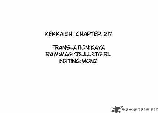 Kekkaishi 217 19