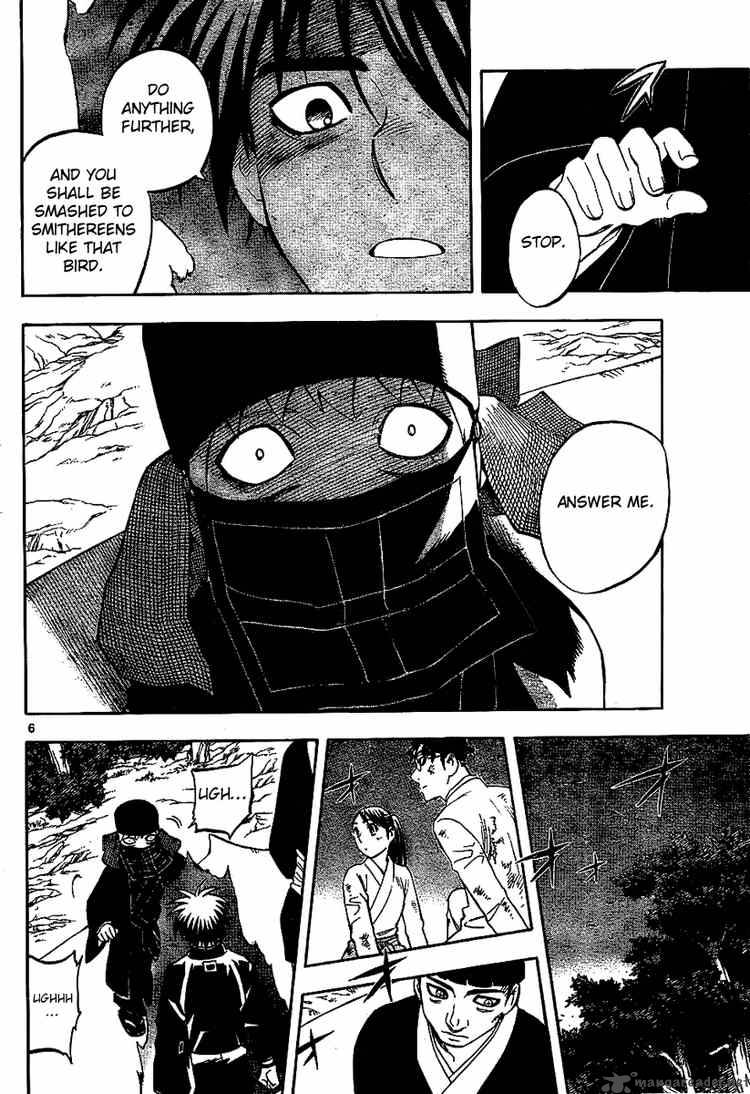 Kekkaishi 217 6