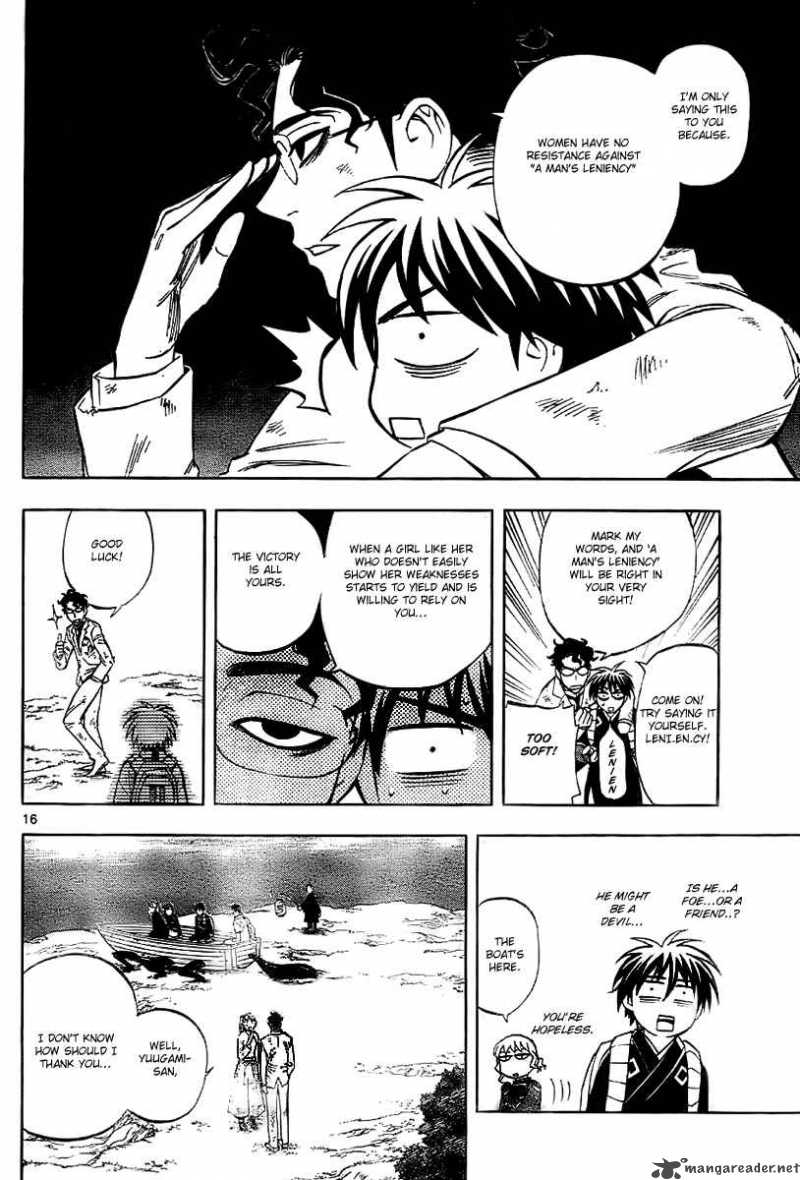 Kekkaishi 218 16