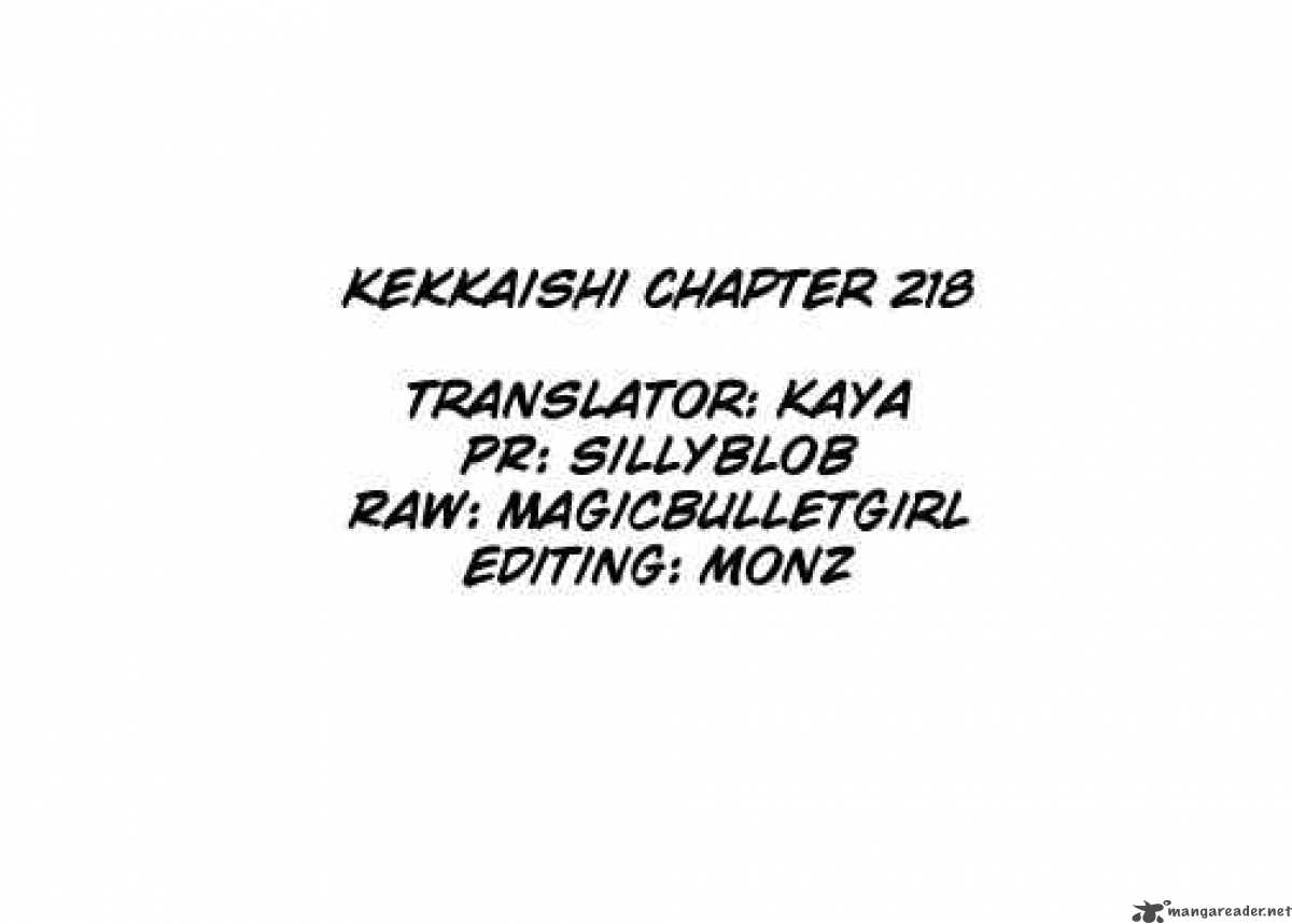 Kekkaishi 218 19