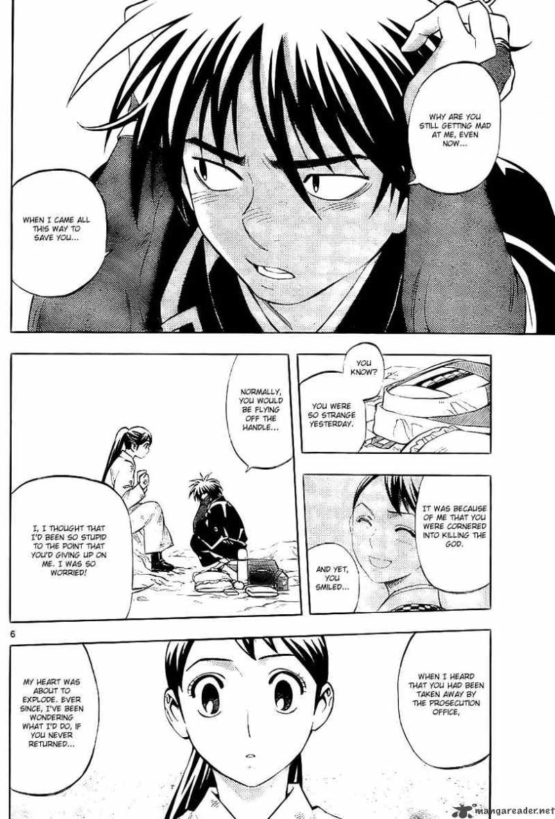 Kekkaishi 218 6