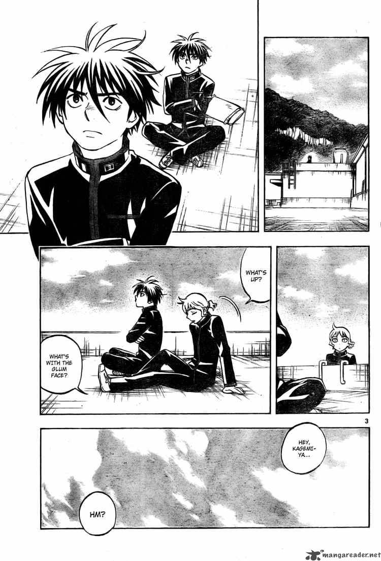 Kekkaishi 219 3