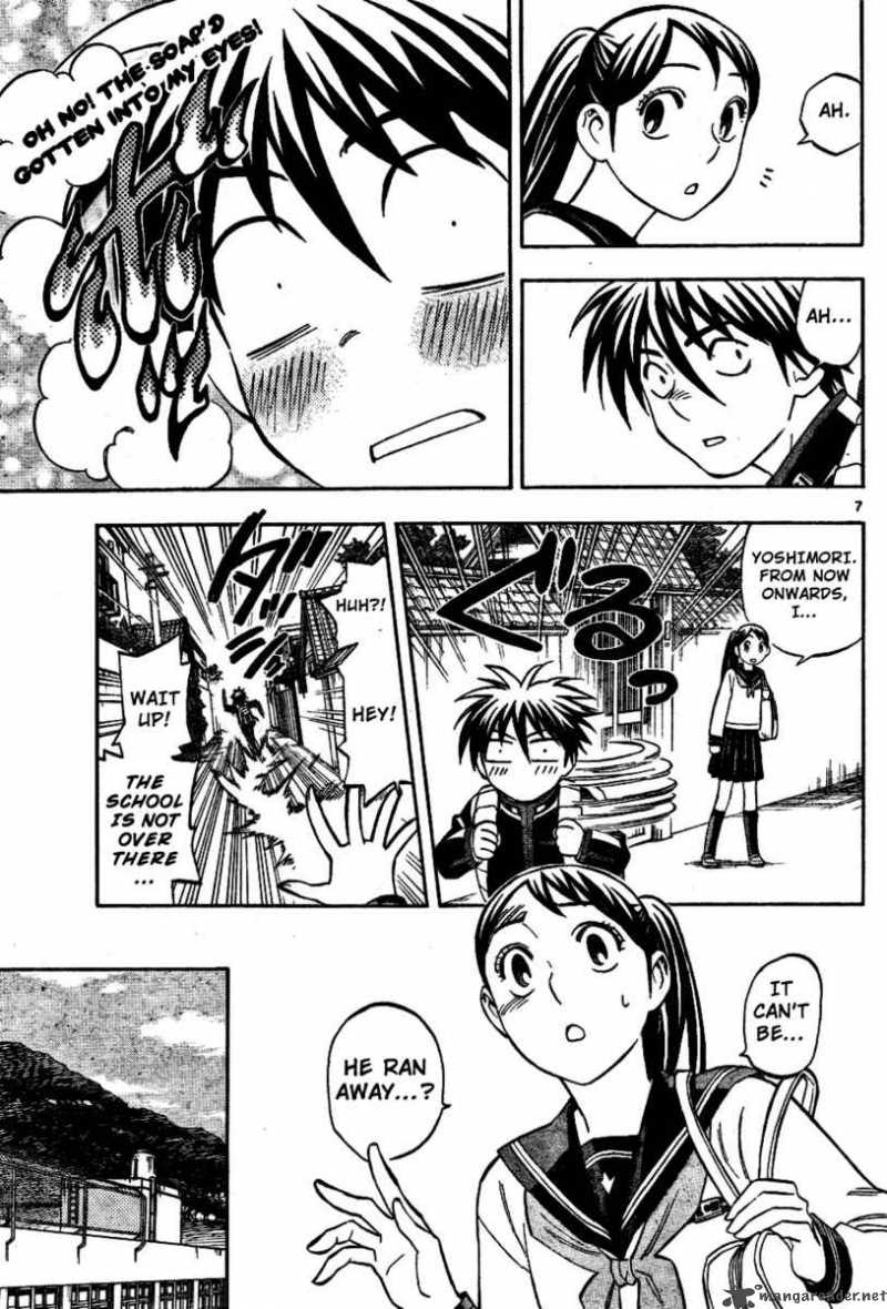 Kekkaishi 220 7