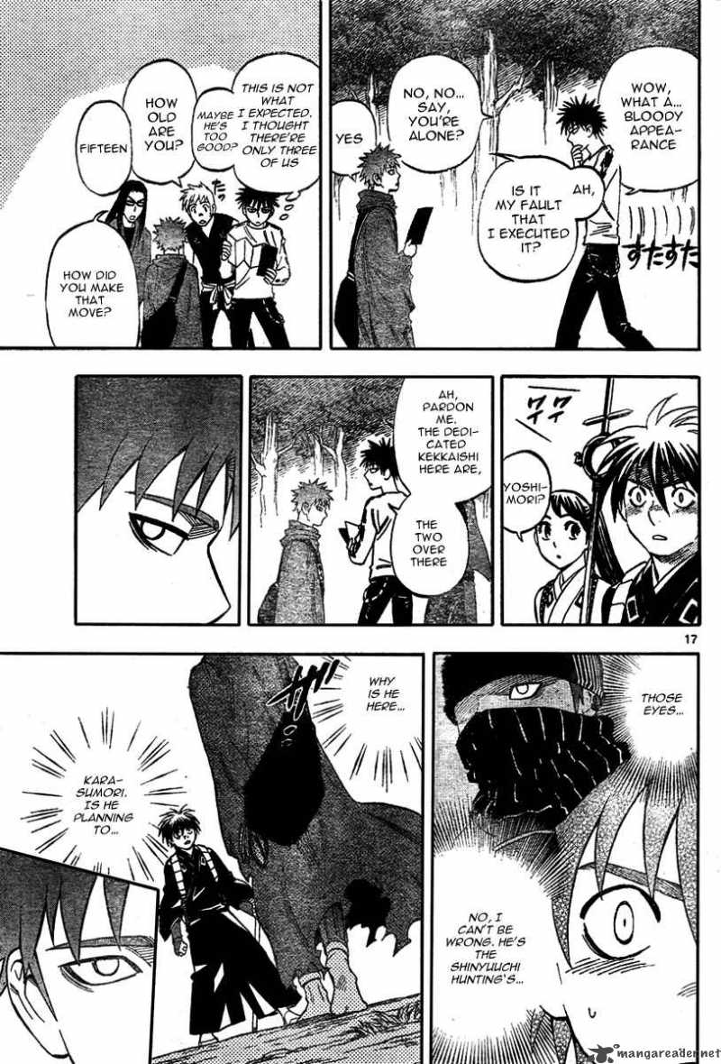 Kekkaishi 222 18