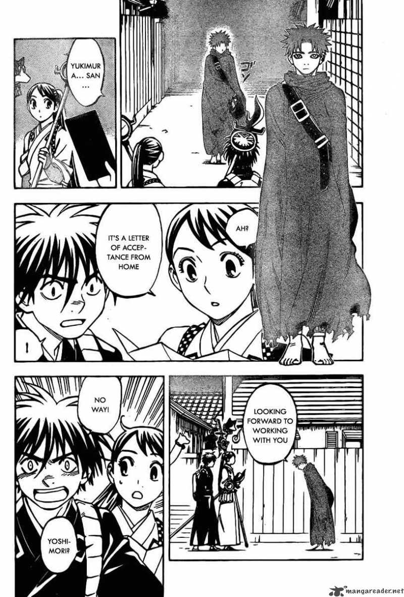 Kekkaishi 223 6