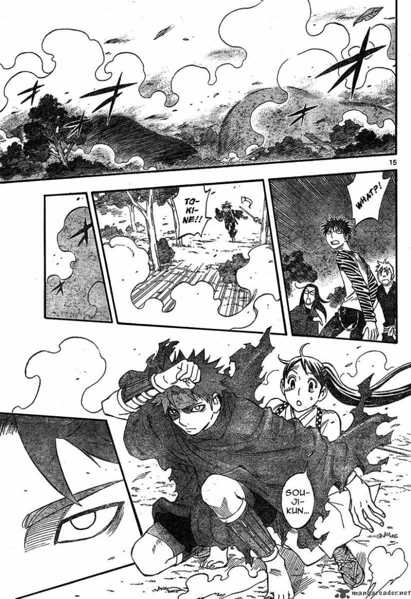 Kekkaishi 224 16