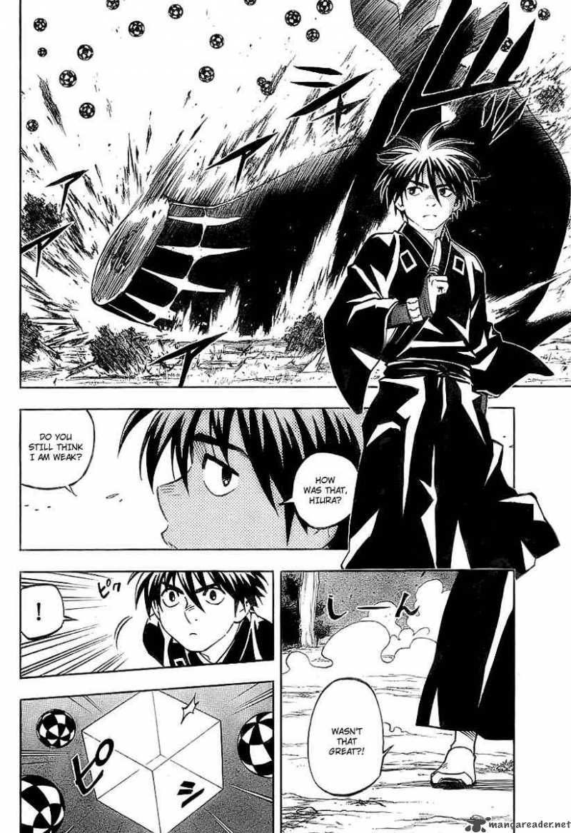 Kekkaishi 226 8