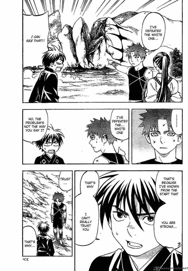 Kekkaishi 227 5