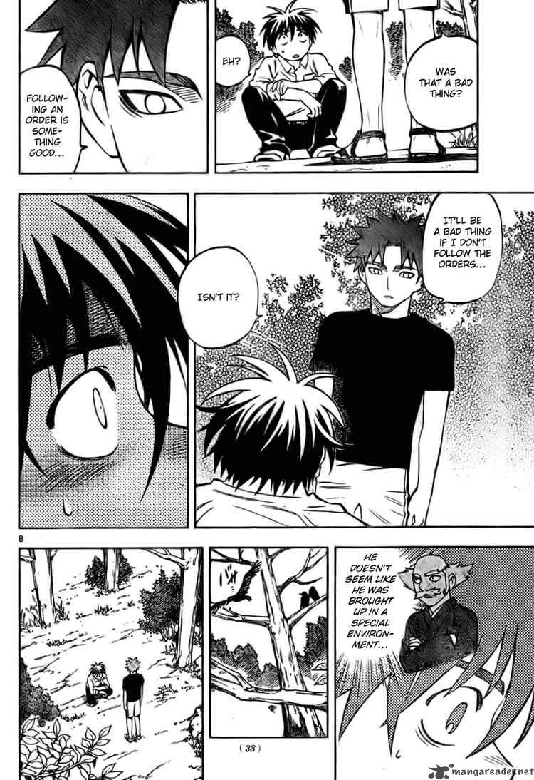 Kekkaishi 229 8