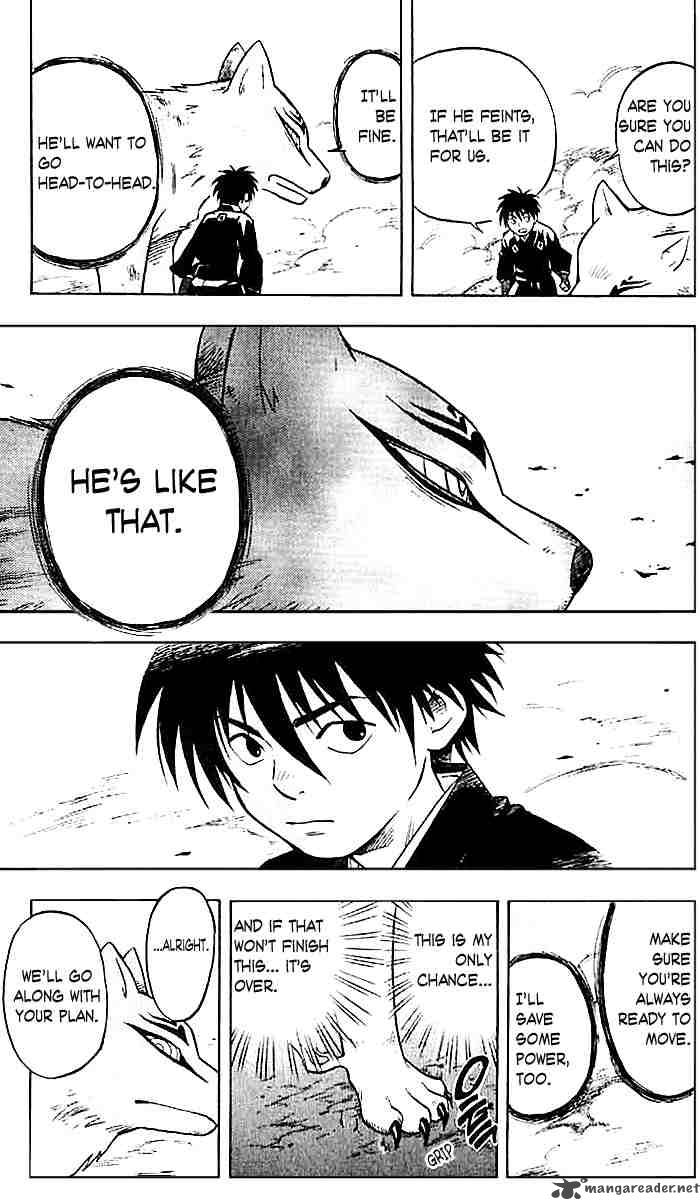 Kekkaishi 23 7