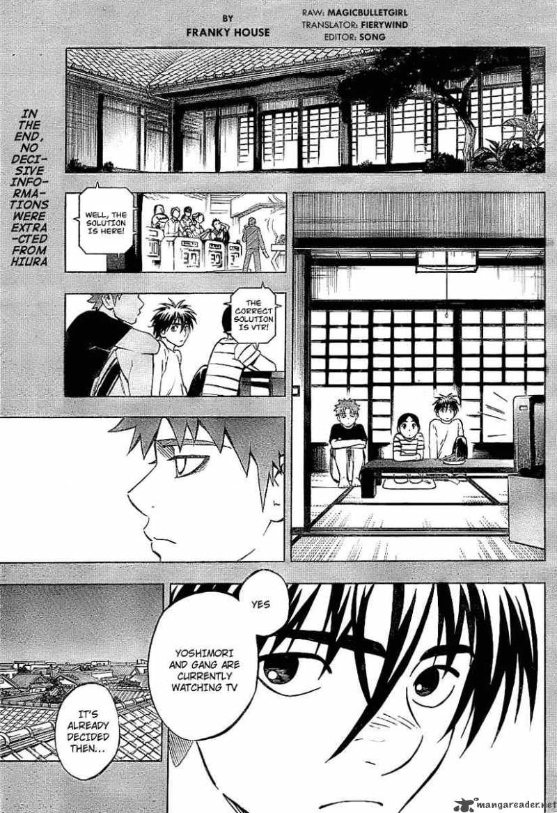 Kekkaishi 230 1