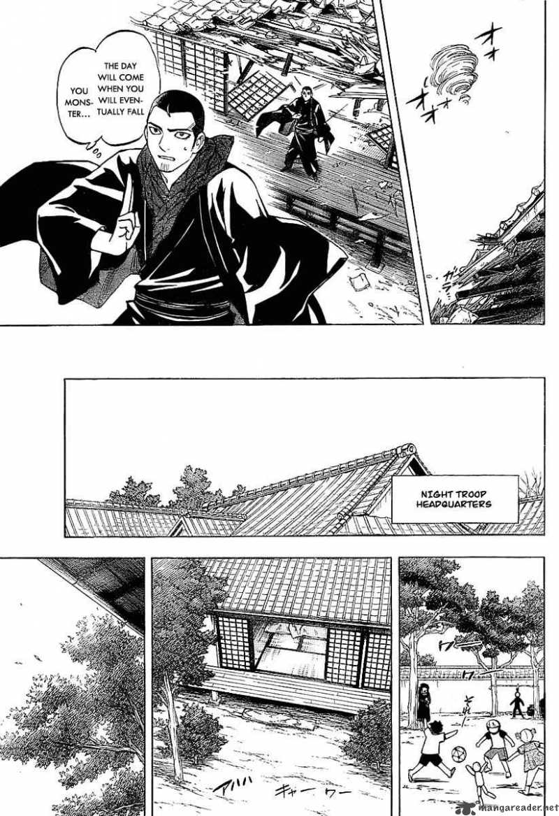 Kekkaishi 230 9