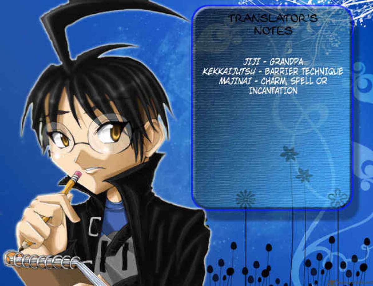 Kekkaishi 232 1