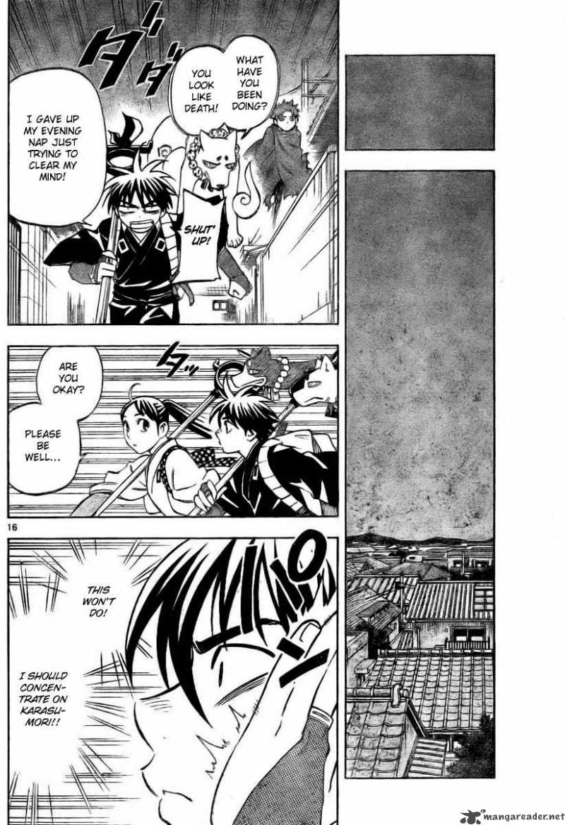 Kekkaishi 232 17