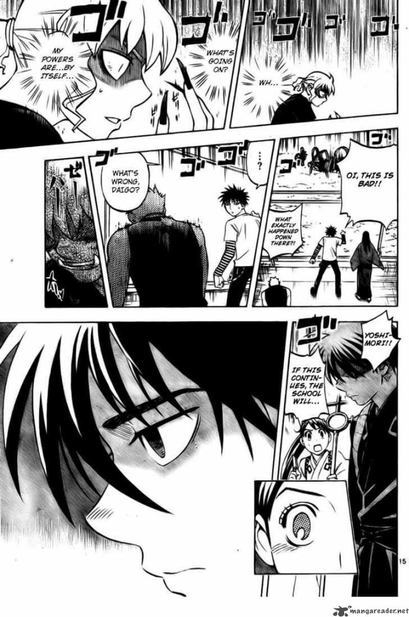 Kekkaishi 234 14